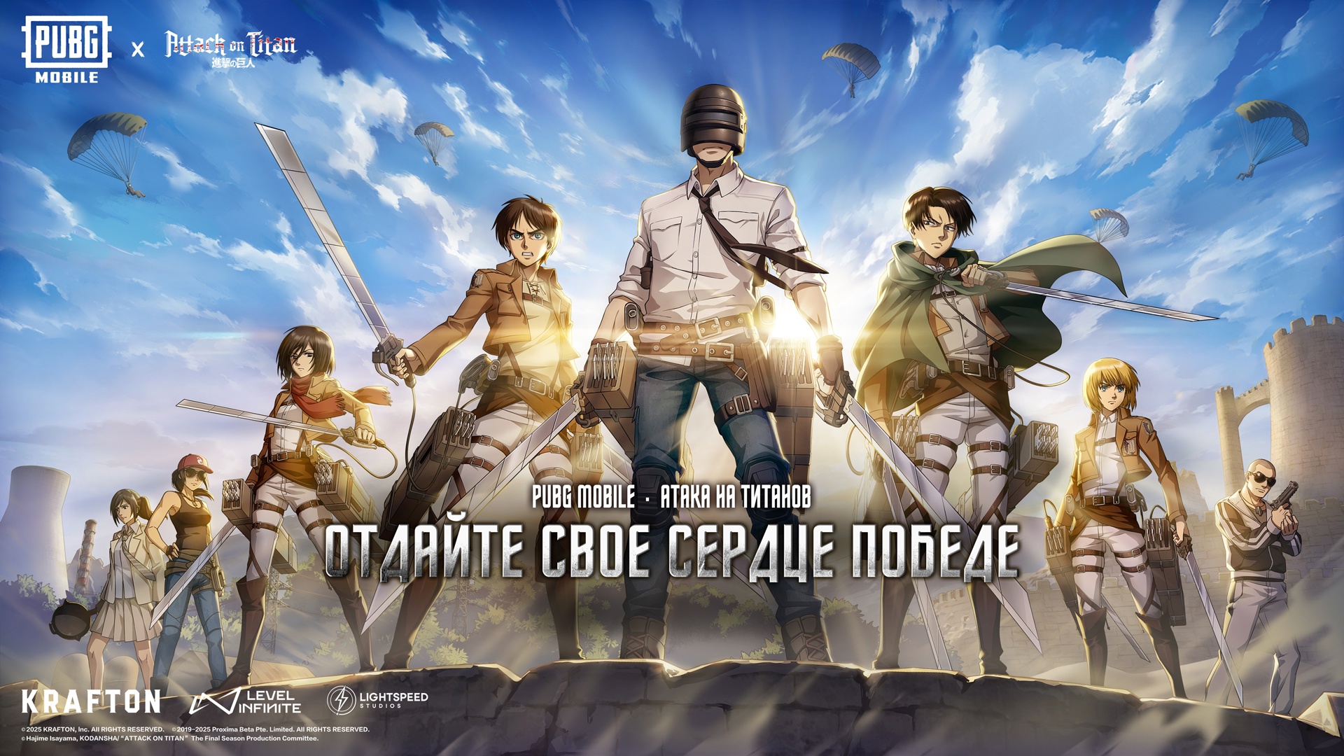 pubg mobile 5
